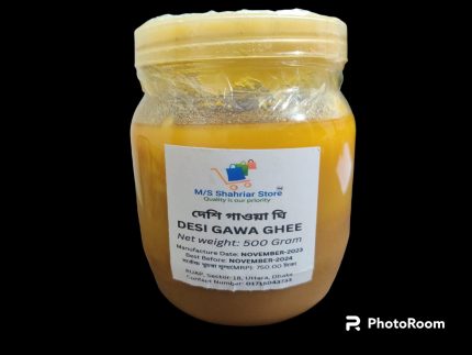 DESI GAWA GHEE - খাঁটি গাওয়া ঘি