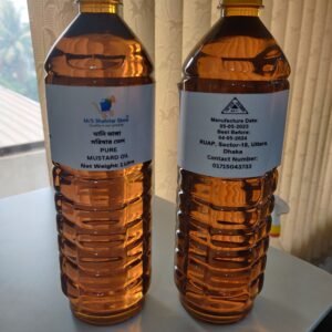 BSTI করা ঘানি ভাঙ্গা সরিষা তেল Cold-Pressed Mustard Oil