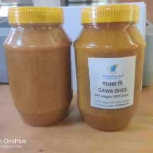 খাঁটি গাওয়া ঘি – Gawa Ghee
